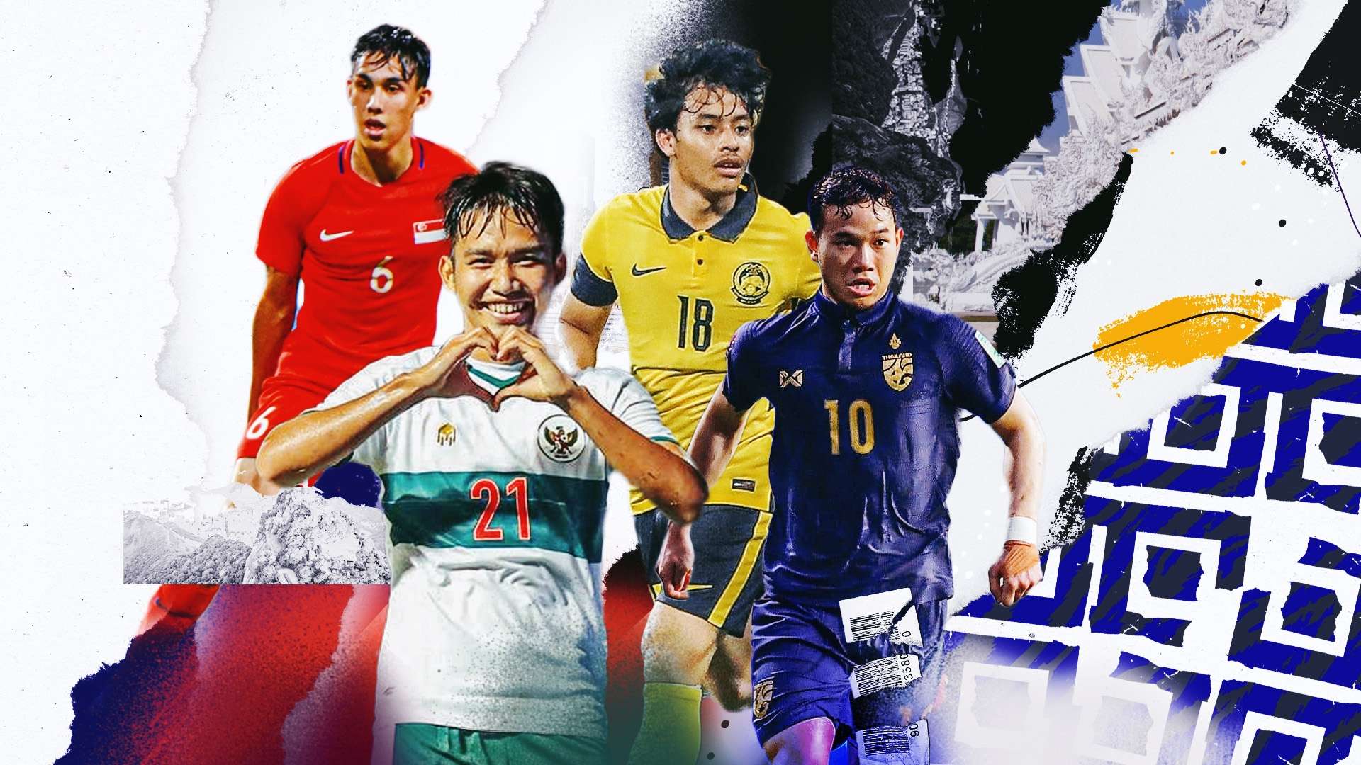 戰術洞察力 戰術洞察力